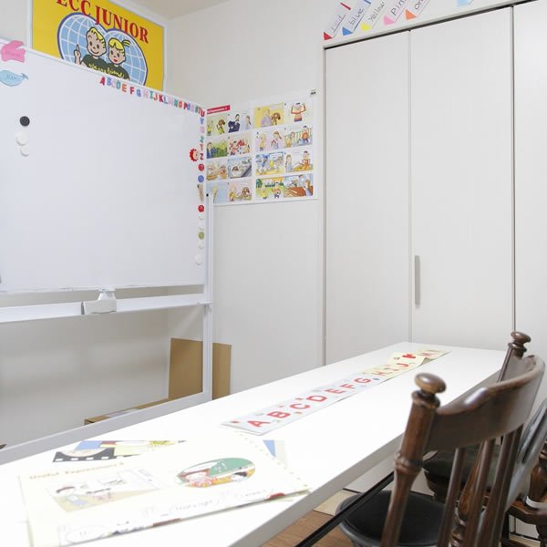 一戸建てに越されてから奥様が始められた英語のお教室
