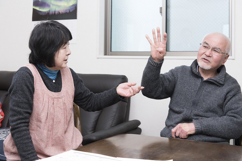 お二人の中で役割分担が決まっていたというI様ご夫婦