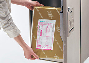 荷物の配達・取り出しが簡単。