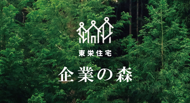 バナー画像