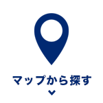 マップから探す