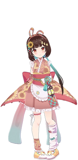 ZEHわらし