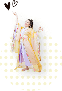 シーリン