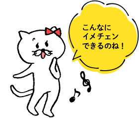 ぶるみ