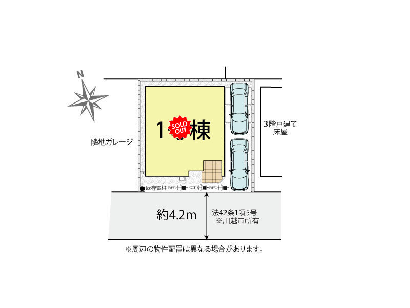 全体区画図