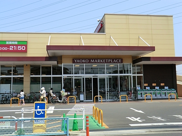 ヤオコー