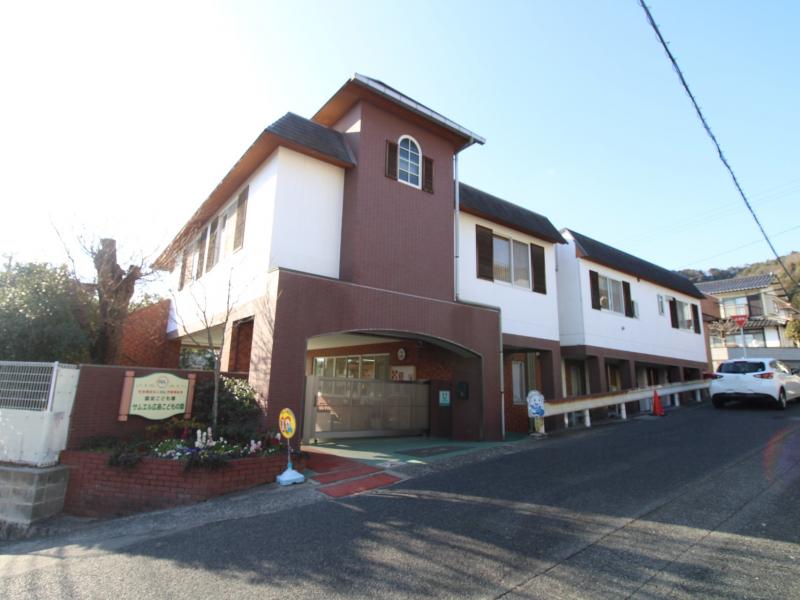 ◆広島サムエル保育園