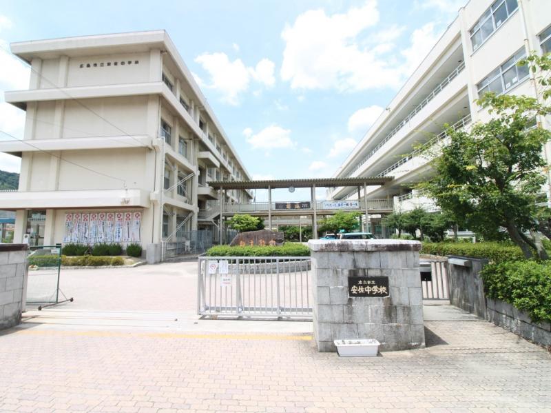 ◆広島市立安佐中学校