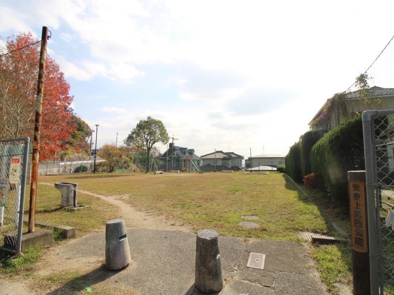 ◆安東上第四公園