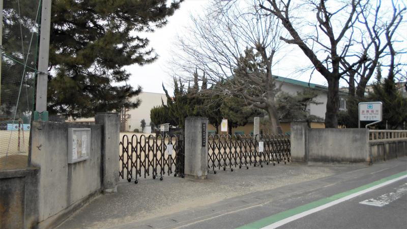 若宮小学校