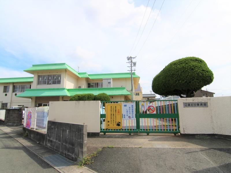 こまどり保育園