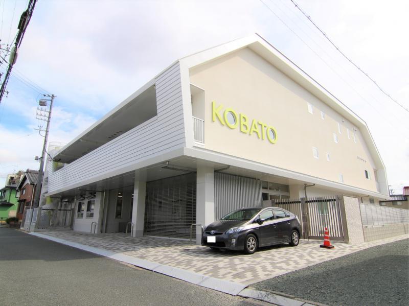こばと幼稚園