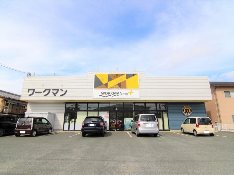 ワークマンプラス 豊橋北山店