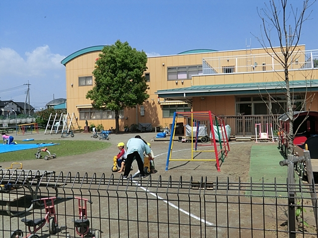 たから保育園