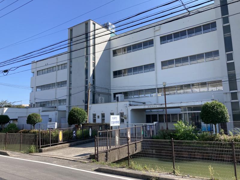 大治中学校