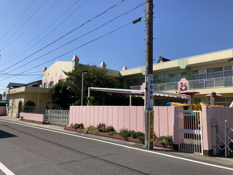 大治東保育園