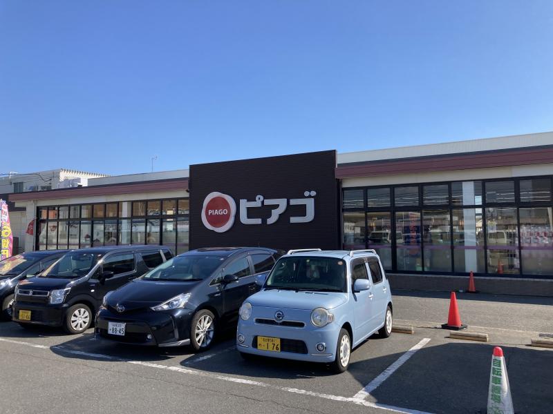 ピアゴ大治店