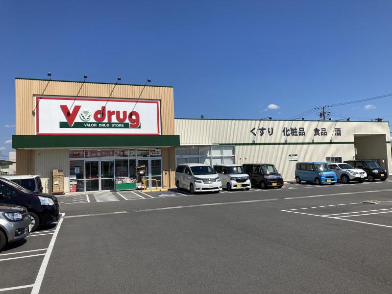 V・drug甚目寺南店