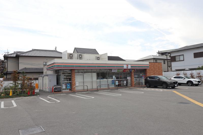 セブンイレブン西宮荒木町店