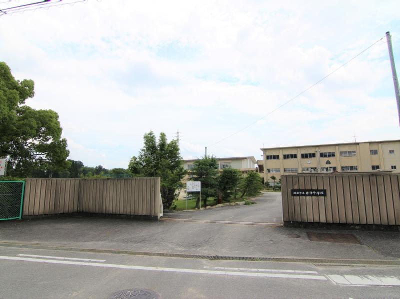 岩津中学校