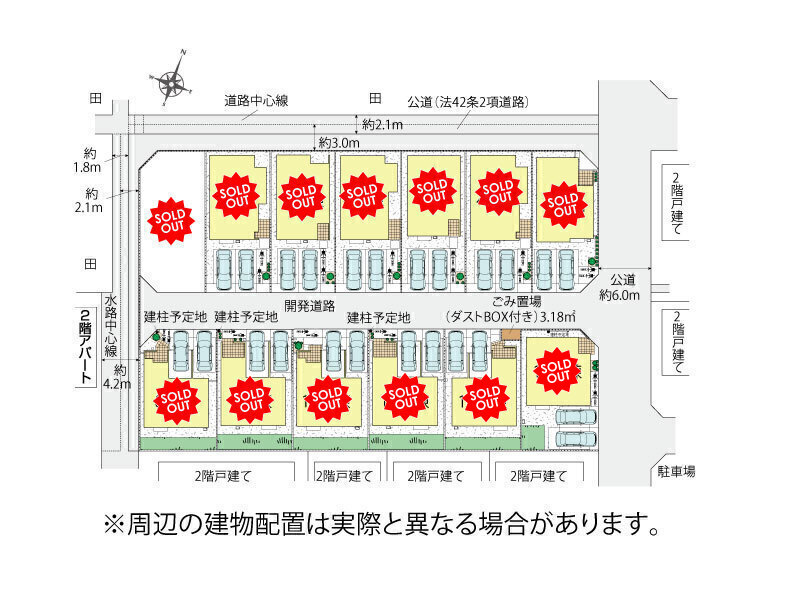 全体区画図