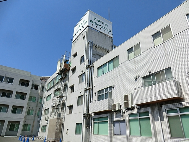 康正会総合クリニック
