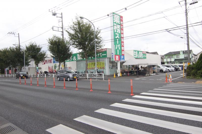業務スーパー