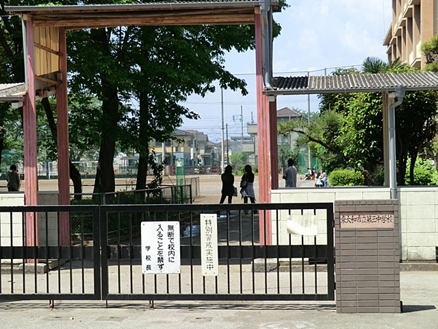 第三中学校