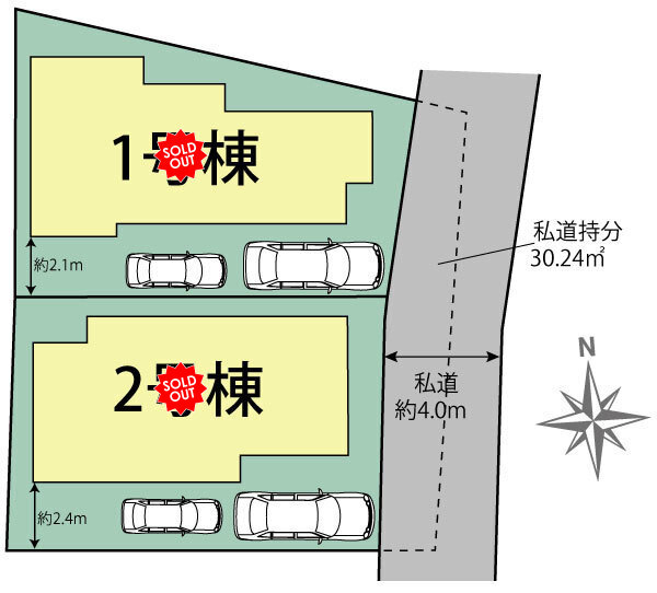 全体区画図