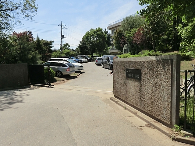 八千代市立大和田中学校