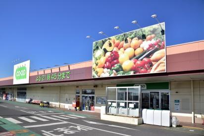 コープみらいコープ 八千代店