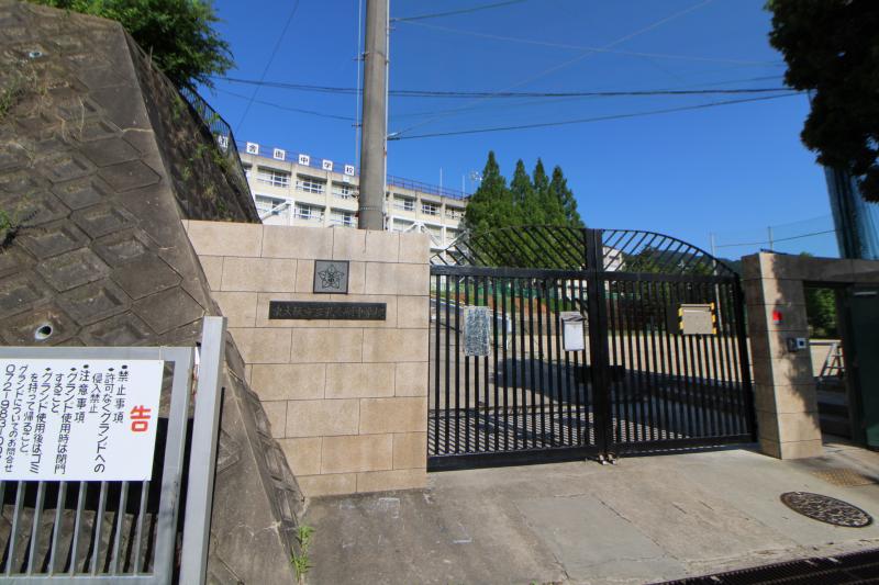 孔舎衙中学校