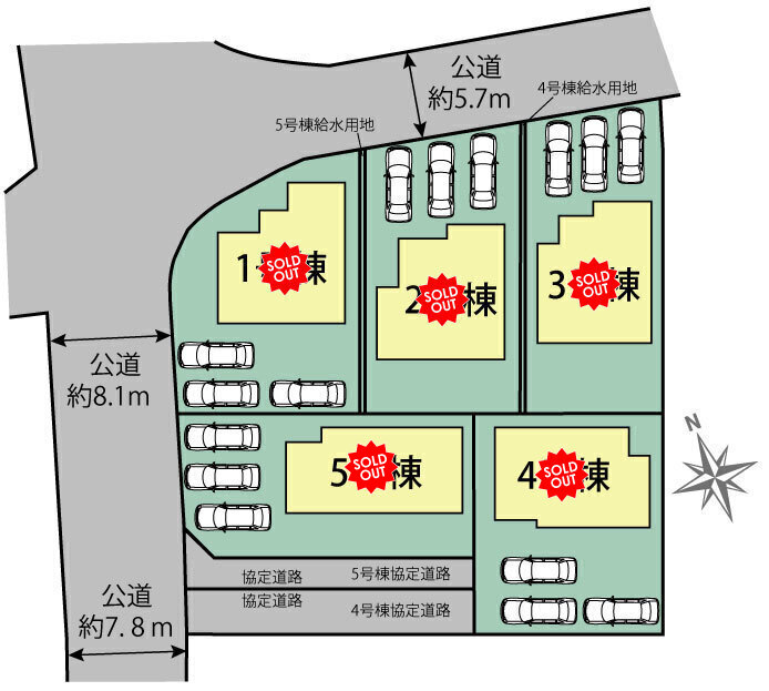 全体区画図