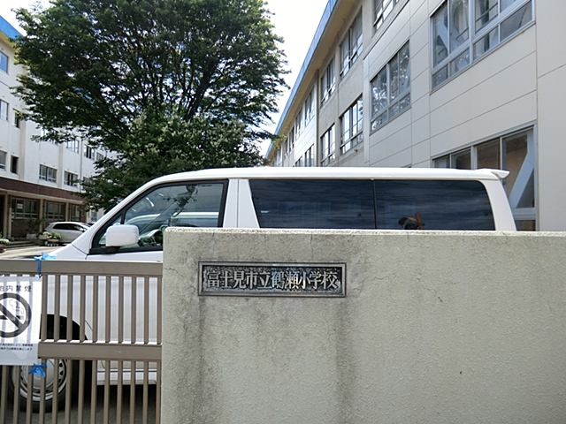 鶴瀬小学校