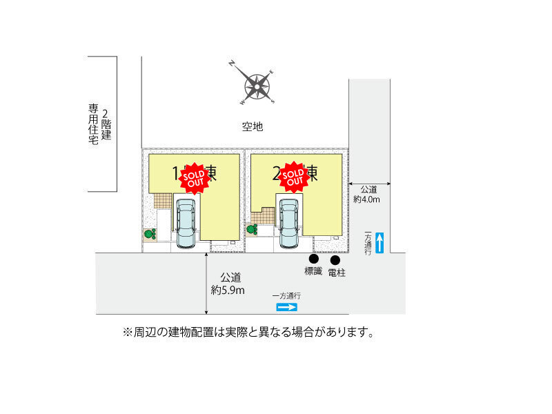 全体区画図
