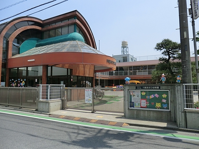 あさひ幼稚園