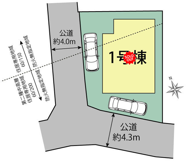全体区画図