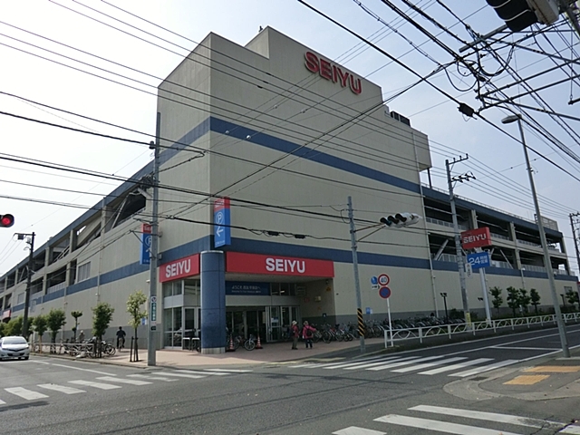 西友