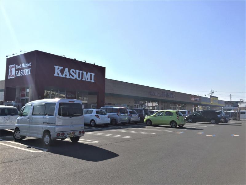 カスミ桐生相生店