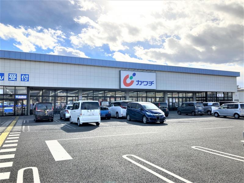 カワチ薬品桐生西支店