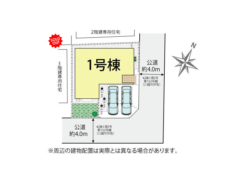 全体区画図
