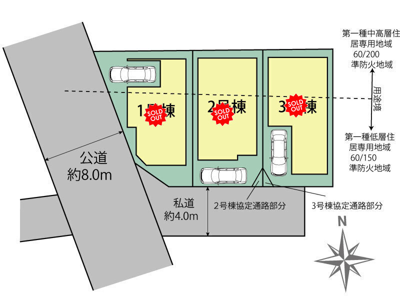 全体区画図