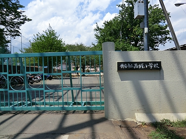 西堀小学校