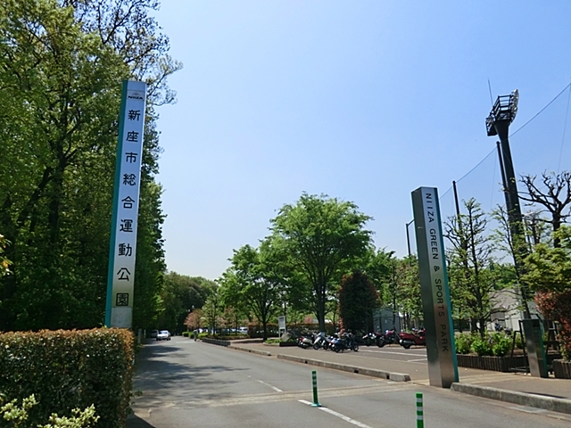 新座市総合運動公園
