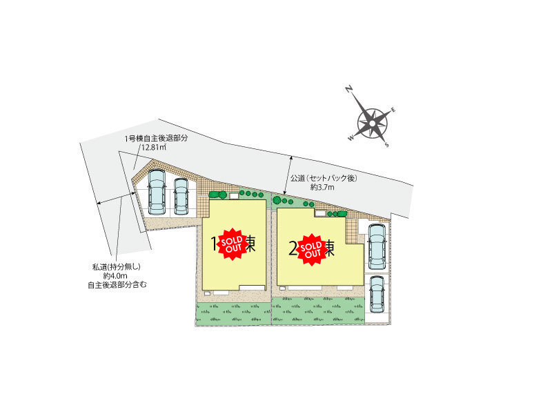 全体区画図