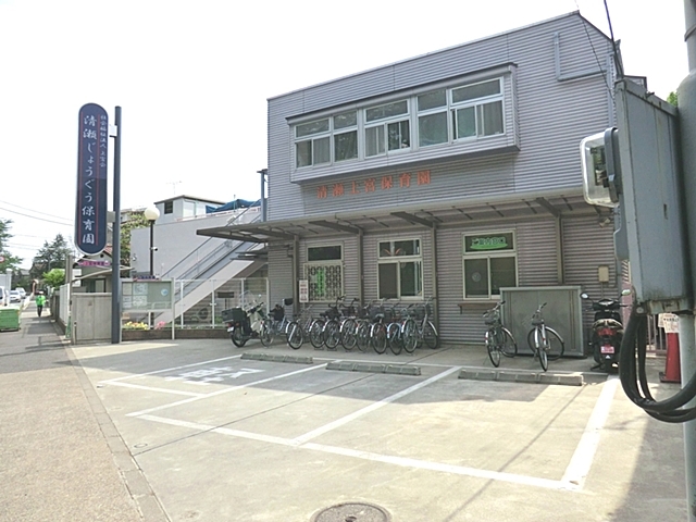 清瀬上宮保育園