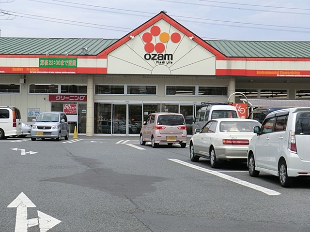 スーパーオザム