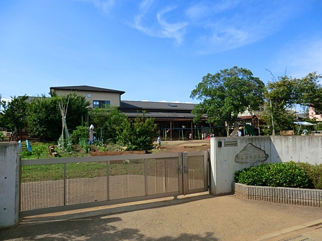 かしのき保育園