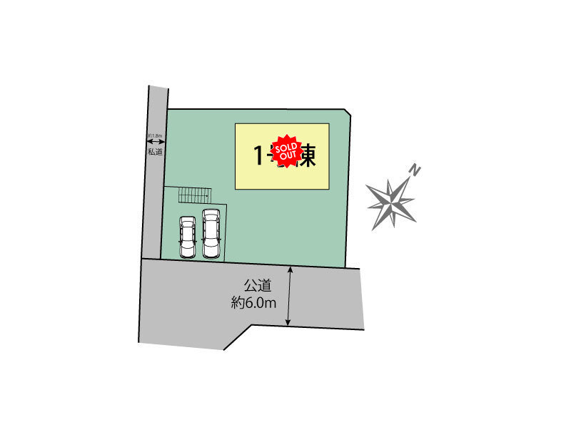 全体区画図