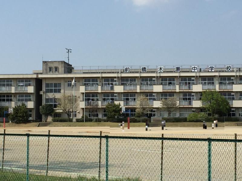 木瀬中学校